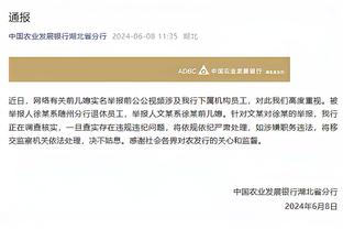 百度雷竞技官网